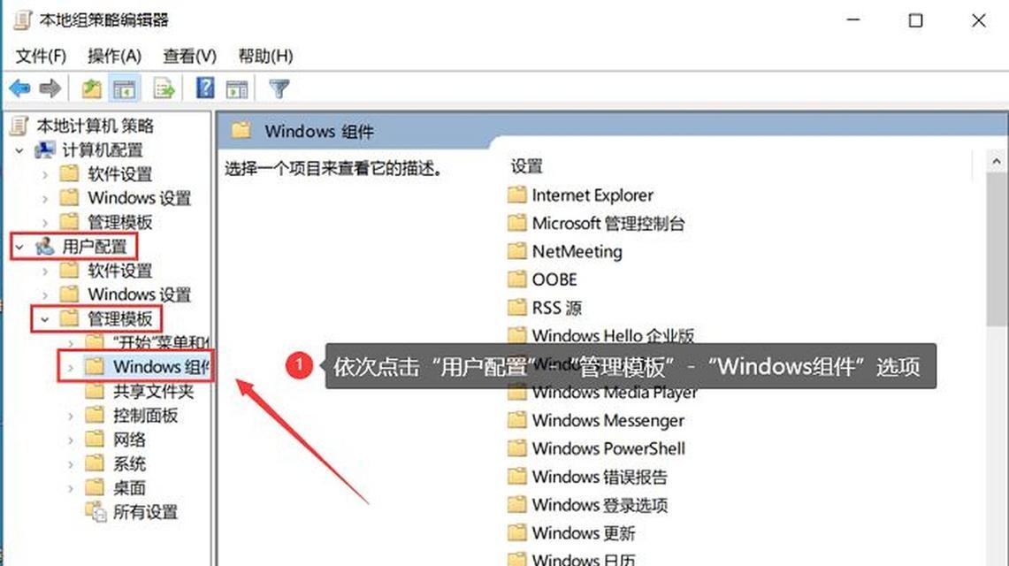 笔记本电脑D盘不见了怎么办？如何恢复？