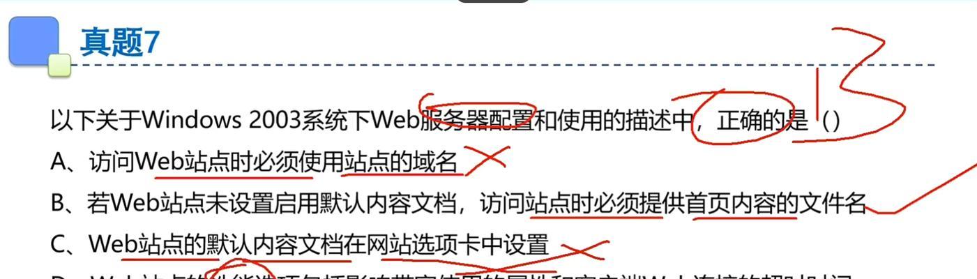 电脑自动获取IP地址的原理是什么？