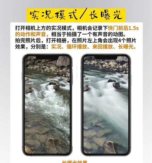 手机相机对焦失败时如何拍照？