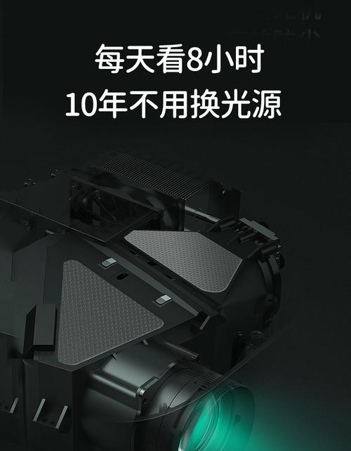 酒店投影仪如何切换至不同wifi网络？