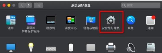 钉钉电脑显示屏黑屏是什么原因？如何快速解决？