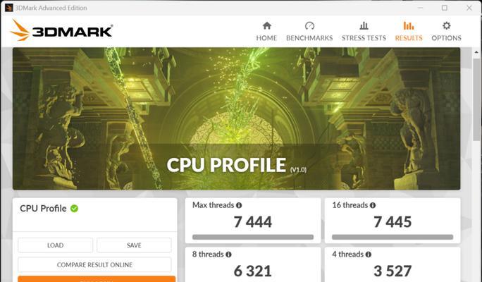 geektop投影仪画面调整方法是什么？调整过程中遇到问题如何解决？