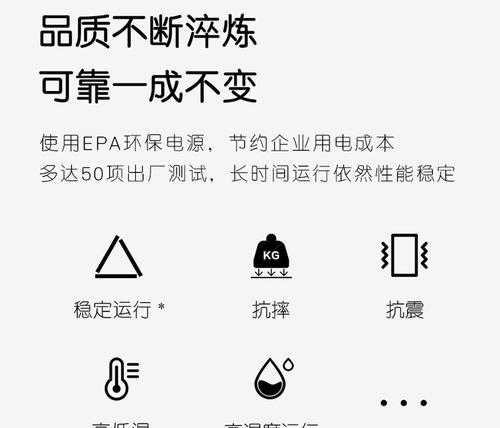 不插光驱如何查看电脑配置？