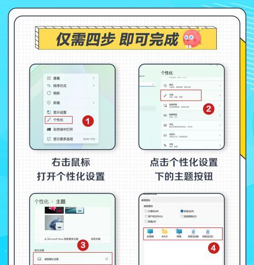电脑关机未备份文件怎么办？数据恢复方法有哪些？