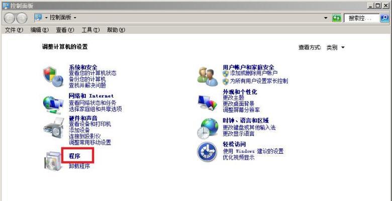 华硕电脑清货后黑屏如何处理？恢复显示的方法有哪些？