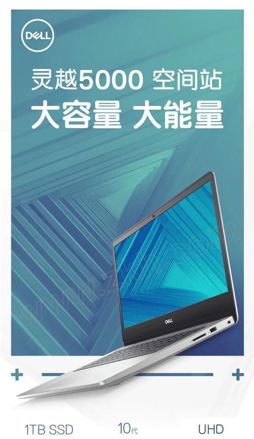 笔记本oem驱动下载步骤是什么？
