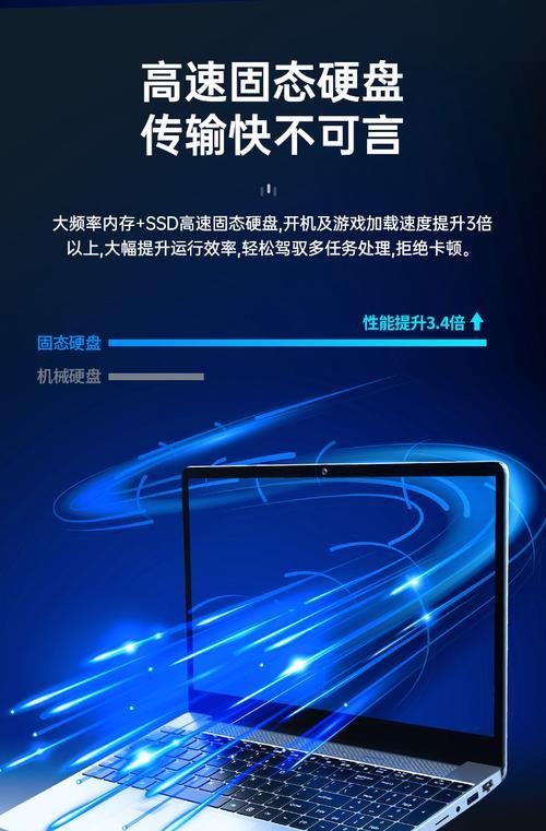 笔记本oem驱动下载步骤是什么？