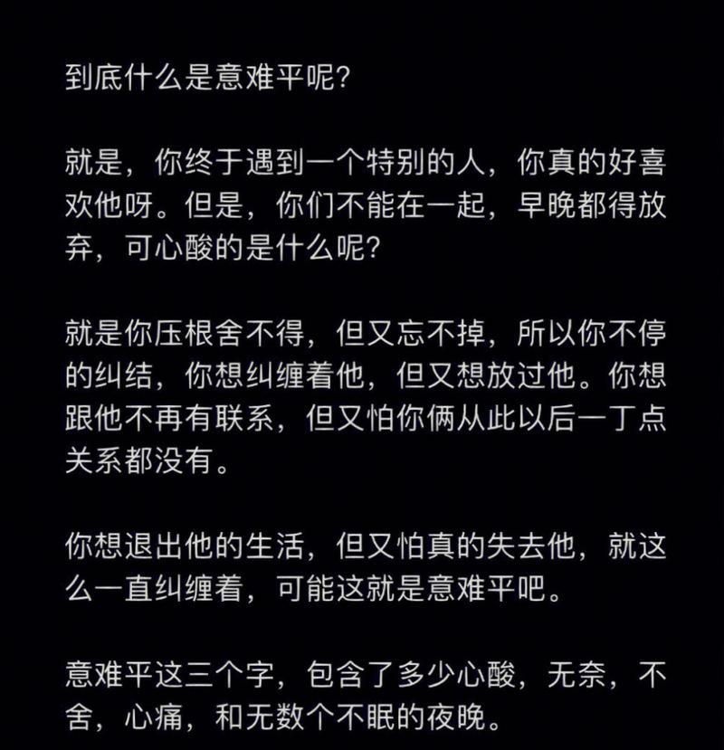便宜手机拍照无声是何原因？解决方法有哪些？
