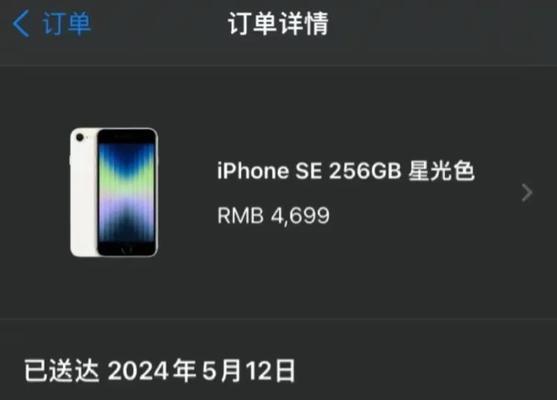 投影仪小鲸鱼屏幕关闭操作？