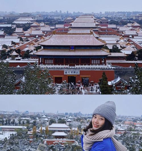 苹果手机13看雪拍照设置方法是什么？