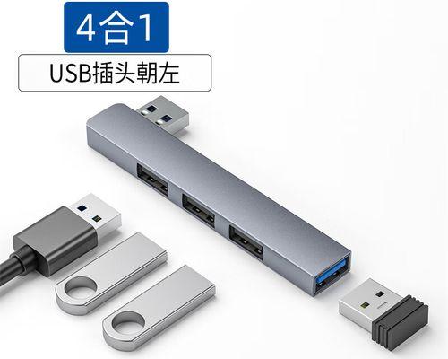 戴尔笔记本扩展坞7口插法是什么？