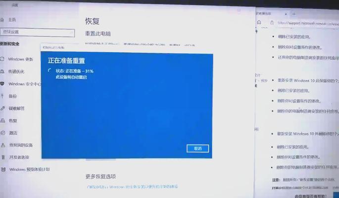 小米笔记本如何安装到D盘？小米笔记本安装到D盘的步骤是什么？