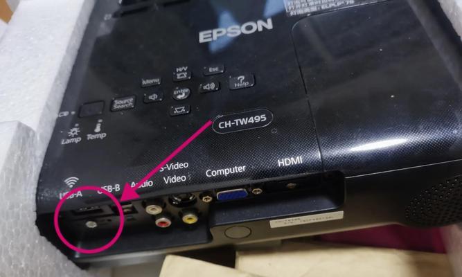 投影仪如何添加声音？添加声音时常见的问题有哪些？