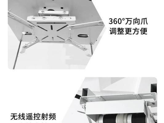 投影仪壁挂承重力是否足够？
