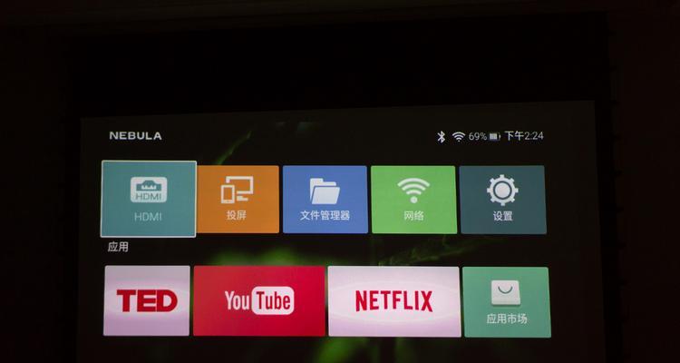 投影仪海外地区怎么用？需要哪些设置？