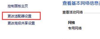 电脑如何下载WiFi驱动？