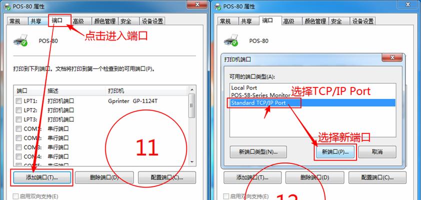 电脑如何下载WiFi驱动？