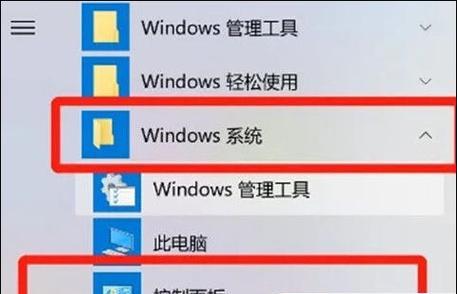 电脑如何控制投影仪？控制过程中可能会遇到哪些问题？