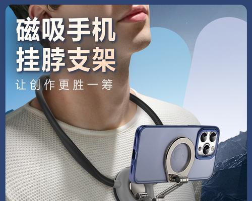 手机固定支架拍照杆的正确使用方法是什么？