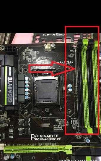 笔记本扩展内存卡的方法是什么？操作步骤复杂吗？