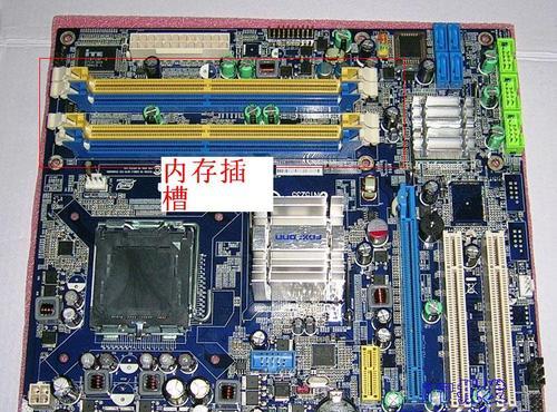 笔记本扩展内存卡的方法是什么？操作步骤复杂吗？