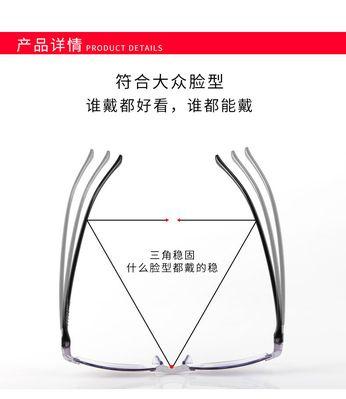 手机拍照时倒光镜如何正确使用？