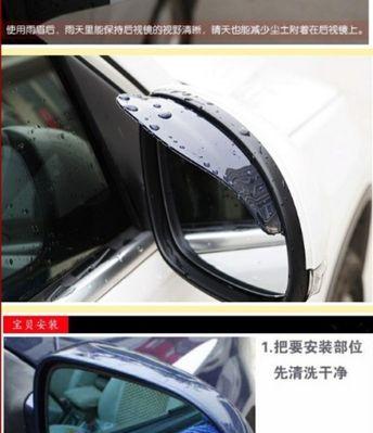手机拍照时倒光镜如何正确使用？