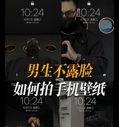 用苹果手机拍照如何避免显老？技巧有哪些？