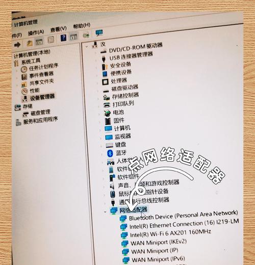 电脑如何连接未知密码的wifi？有无简单方法？