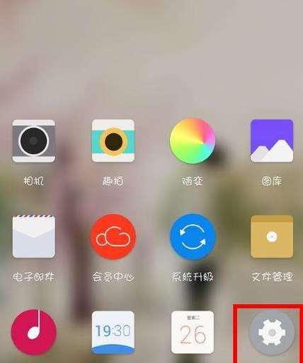 小米手机拍照录像功能如何设置？