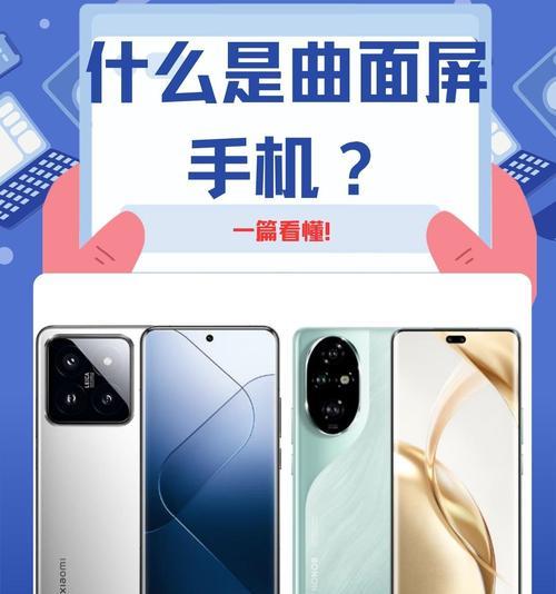 如何在不被发现的情况下用手机拍照？