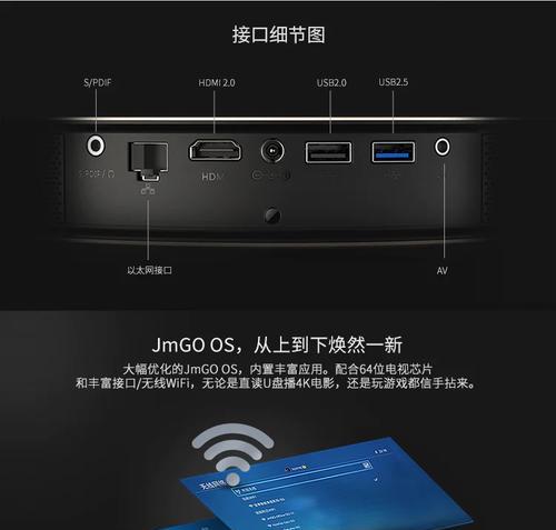 投影仪电源软线的正确接线方法是什么？