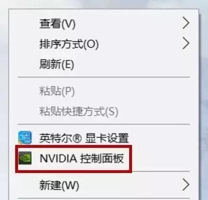 高配置电脑突然掉帧的解决方法是什么？