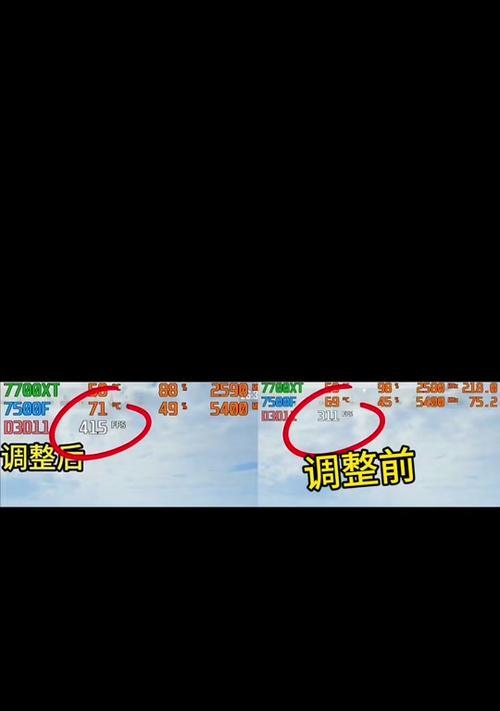 高配置电脑突然掉帧的解决方法是什么？