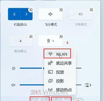 电脑下边的图标怎么调到右边去？如何调整图标位置？