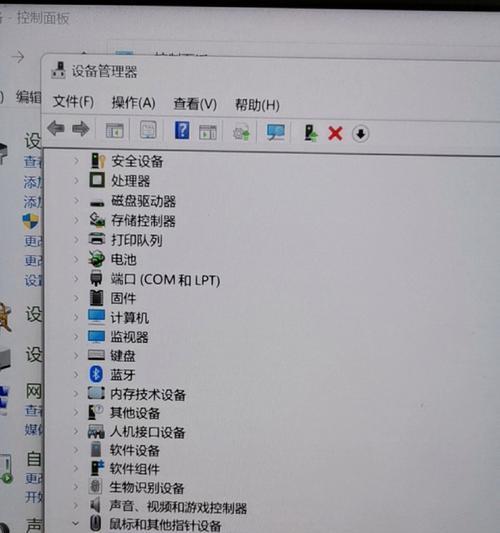 电脑无法彻底关机的解决方法是什么？