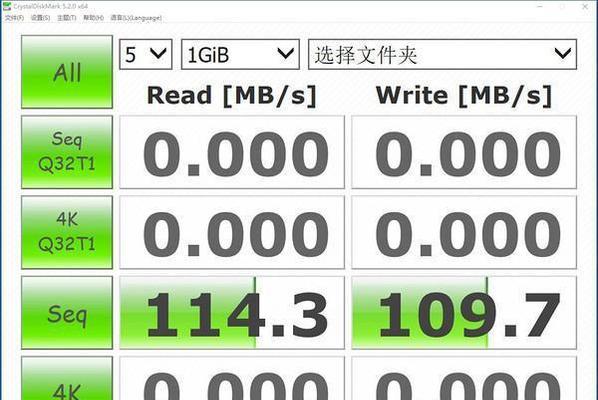 电脑硬盘噪音大的解决方法是什么？