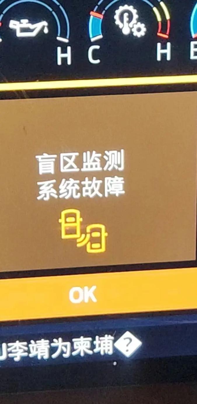 台式电脑音乐突然无声怎么修复？音响问题的排查方法是什么？