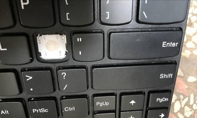 联想笔记本shift键帽拆卸方法是什么？