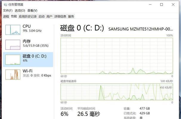 如何用视频设计笔记本电脑？制作流程是怎样的？