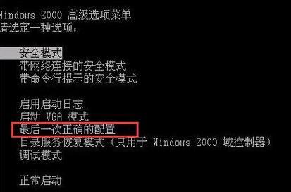 电脑关机状态下如何重装系统？需要哪些步骤？