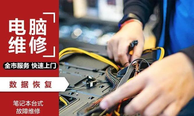 回南天电脑显示器故障如何处理？维修显示器的方法是什么？