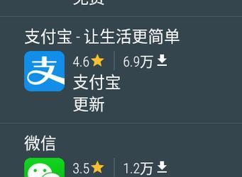 联想投影仪的adb功能如何打开？
