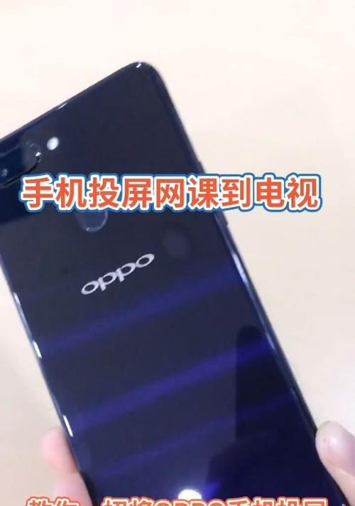 手机投影仪不工作的原因是什么？如何解决？