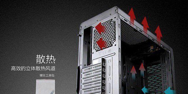 小白装机后电脑无声问题解决？