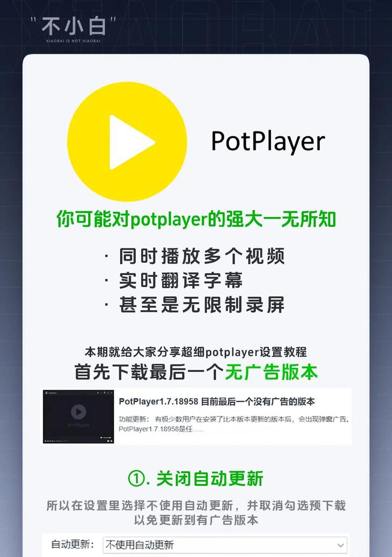 电脑播放抖音视频无声音的原因是什么？