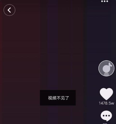 电脑播放抖音视频无声音的原因是什么？