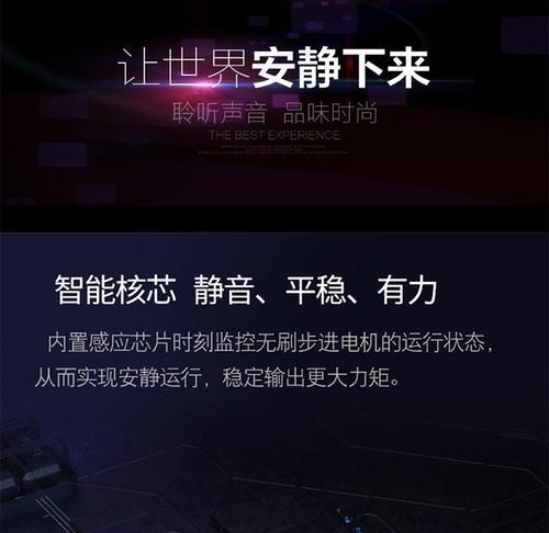 长虹投影仪设置菜单如何进入？