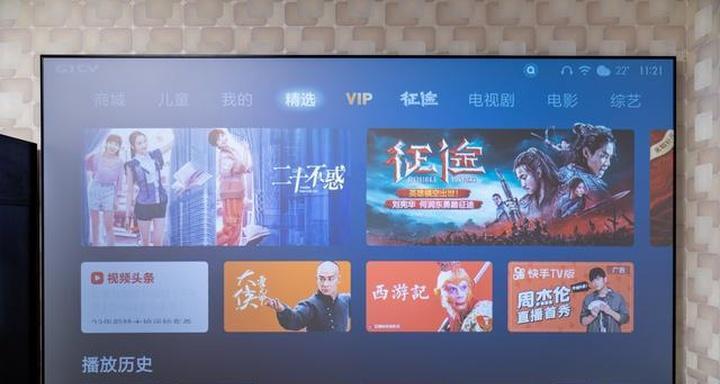 固定投影仪使用的钉子具体名称是什么？