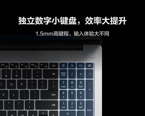 不同笔记本电脑使用方法盘点？如何选择适合自己的笔记本？